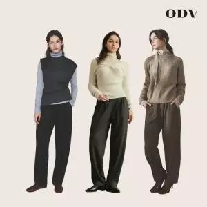 26FW ODV 트윌 볼륨 팬츠 3종