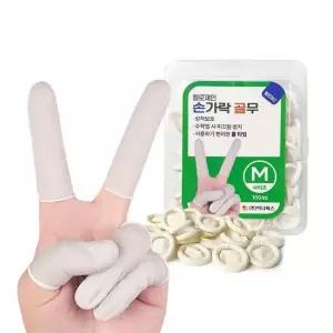 [무료배송] 헬로제인 라텍스 손가락 골무 100p (M)