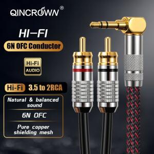 RCA 케이블 HiFi 스테레오 3.5mm to 오디오 (앰프 휴대폰 핸드폰 컴퓨터 데스크탑 AUX 잭 Y 스플리터)