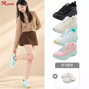 RYN 26FW 여성 백다이얼 LUX 워킹화 1종 + 클로그 1종