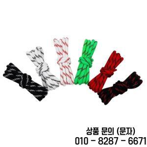 Coolstring 5mm 라운드 끈 스포츠 블랙 화이트 레드 신발 P6000 운동화 아빠 대한 남여 캐주얼 부츠