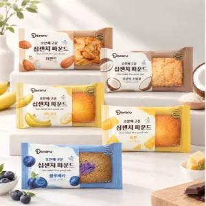 델포유 오븐에 구운 십센치 파운드 20개 5가지맛