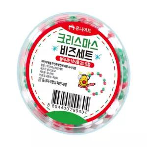 모아림 모양비즈 크리스마스 비즈세트