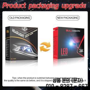 K5C H7 LED 60000LM 헤드라이트 캔버스 9012 HIR2 881 고출력 5570 CSP 칩
