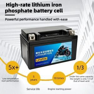 12V 리튬 인산철(LiFePO4) 시동용 배터리, CCA 200A~400A, 4.0Ah~30.0Ah 용량, BMS 보호 기능 내장, 오토