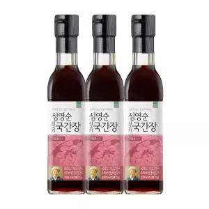 심영순 쇠고기국간장 3개 묶음