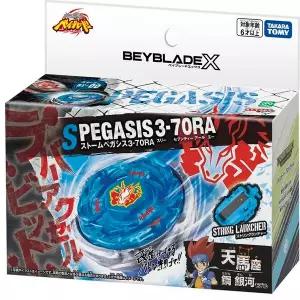 타카라토미 베이블레이드X BX-00 스타터 스톰 페가시스 3-70RA