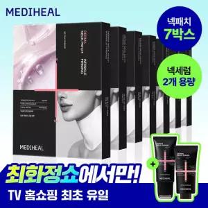 메디힐 [최화정쇼패키지 최초공개] 넥마스크 7박스 28매)+넥 에센스 1박스 2개)