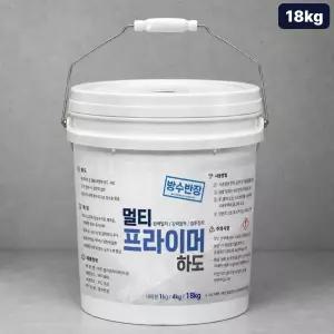 방수반장 멀티프라이머 수성 하도 방수 프라이머 옥상 베란다 콘크리트 18kg