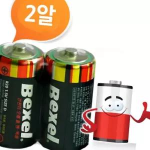 (다올)BEXEL D형건전지 2P 망간 DM밧데리 대형배터리