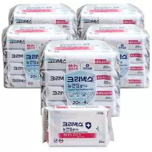 크리넥스 뉴 안심 물티슈 휴대용 20매 4입x5개 (총20개) 99.9% 살균 소독 티슈