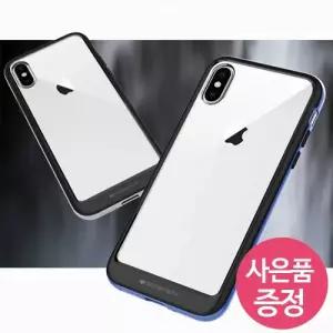 뉴 범퍼 엑스 케이스 SM-G973 (갤럭시 S10)   (폰 )
