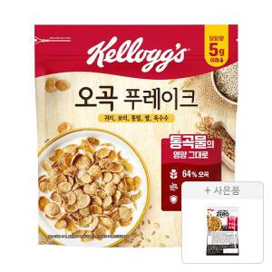 [대용량] 켈로그 오곡 후레이크 1200g, 1개+증정(프로틴 그래놀라 제로슈거 40g, 1개)