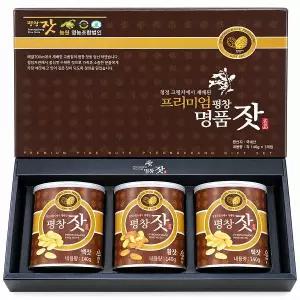 26년 햇 평창 고랭지 잣 140g 3통(황잣1,백잣2)