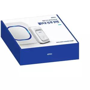 무선 도어벨 현관 초인종 차임벨 Vr-83D8E 호출벨 현관도어벨