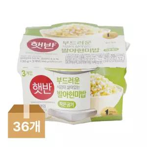 CJ햇반 발아현미밥 작은공기 130gx36개