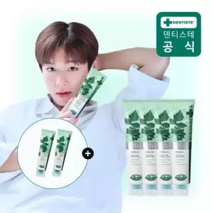 덴티스테 플러스화이트 프로 치약 200g 4개 + 20g 2개