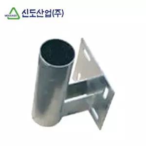 [JHMM323R_51CE]신도 도로반사경용 벽부착용브라켓 교통