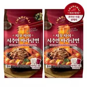 [차오차이] 시추안 마라탕면 630g 2개