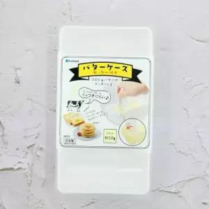 이노마타 커터 보관 버터 케이스 G