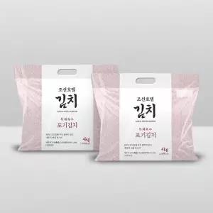 푸드 조선호텔 특제육수 포기김치 4kg X 2팩