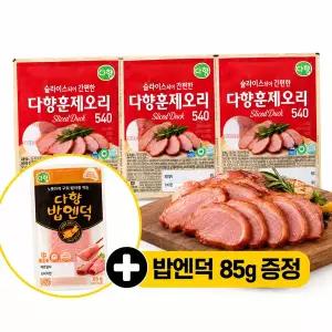 다향훈제오리 540g+밥앤덕85g