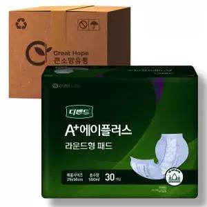 디펜드속기저귀 에이플러스 라운드형 패드 30개 6팩 박스