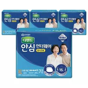 디펜드 안심 언더웨어 장시간용 특대형 7개입 x 4팩