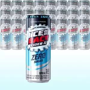[하프클럽/셀러허브 식품]동아 얼박사 제로 355ml x 24캔