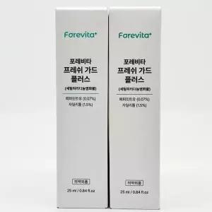 [하프클럽/셀러허브]포레비타 프레쉬 가드 플러스 액상형 스프레이 25ml x 2개