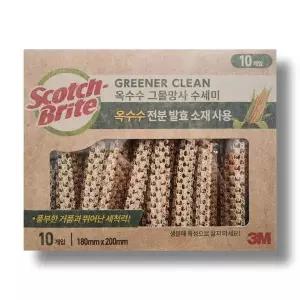 [하프클럽/셀러허브]3M 스카치브라이트 옥수수 수세미 10개입