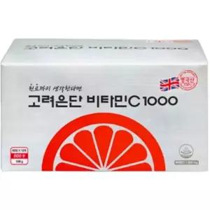 [하프클럽/셀러허브]고려은단 비타민C 1000 600정 X 1개 (20개월분)