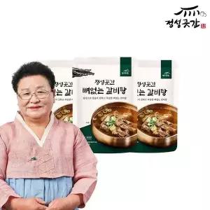 정성곳간 강순의 명인의 뼈 없는 갈비탕 800g 3팩35997285 151594