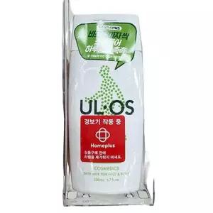 우르오스_스킨밀크_200ML x 1개 25681