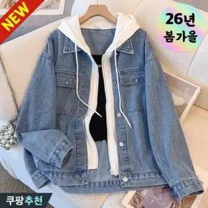 (신상 추천) 80kg까지 빅사이즈 여성 레이어드 후드 패치워크 빈티지 데님 자켓 봄 가을 편한 루즈핏 캐주