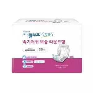 [하프클럽/셀러허브]애니릴리프 이지케어 속기저귀 보송 라운드형 30Px2팩