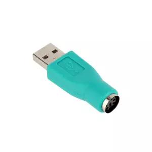 넥스트유 PS2 F to USB-A M 변환젠더 NEXT-1648PS2452730