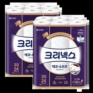 크리넥스 3겹 데코소프트 28m 24롤 2팩 화장지