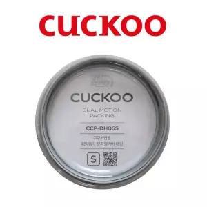 CUCKOO 쿠쿠 PDHXB0610FS PDHR0610FS 전 압력밥솥 패킹