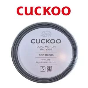 CUCKOO 쿠쿠 10인 압력밥솥 고무 패킹 PJHR1060FD