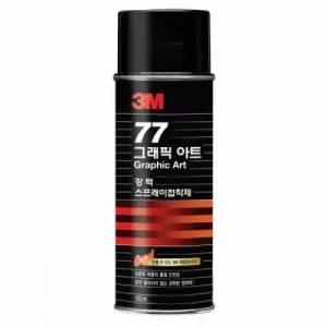 3M 77스프레이 접착제(소)155ml