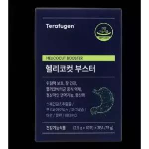 테라퓨젠 헬리코컷 부스터 30포 1박스