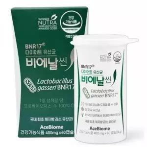 비에날씬 유산균 BNR17 모유 유래 비엔알 400mg x 60캡슐