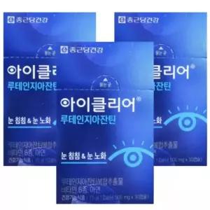 종근당건강 아이클리어 루테인 지아잔틴 500mg (30캡슐) x 3박스