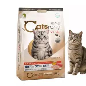 캐츠랑 고양이사료 전연령 비타플러스 5kg 1개