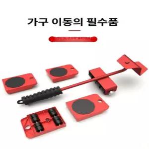 캐스터 중량물 고중량 대차 고하중 강철 도비바퀴 도비캐스터 도비대차 휠 바퀴 구르마
