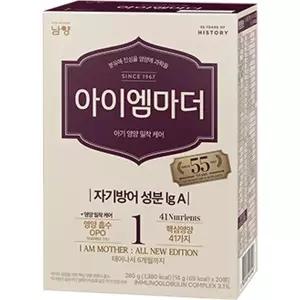 아이엠마더 스틱분유 1단계 0~6개월 280g 1개