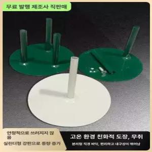 자이언트플라워받침대 종이꽃 베이스 고정 웨딩 단관 장식 원형 랙 일체형