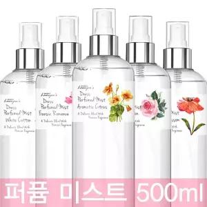 대용량 섬유향수 미미로린스 드레스 퍼퓸 500ml 4종 택1
