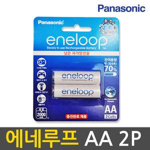 파나소닉 AA 2알 에네루프 충전지/AA충전지/충전 건전지